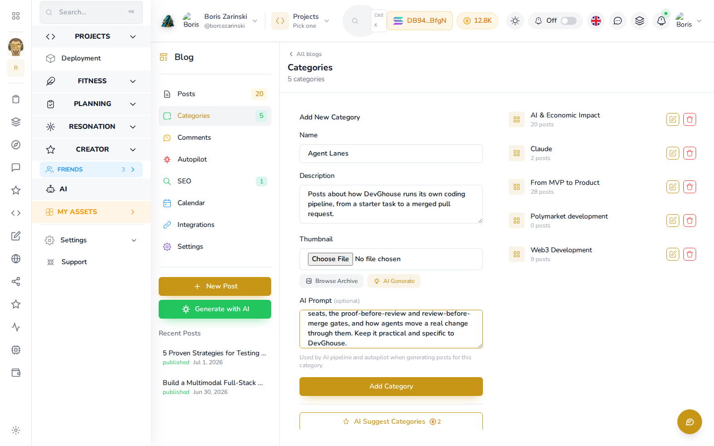 The Categories screen, with an Add New Category form on the left and the existing categories on the right