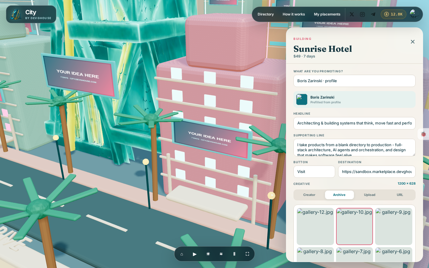 The Archive tab, showing real photos and generated images from this account with one thumbnail selected