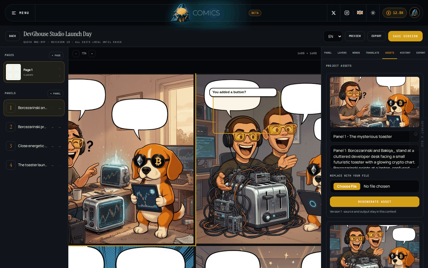 The Assets tab listing the project's four generated panel images, each with its thumbnail, editable name and prompt, and a Replace with your file control