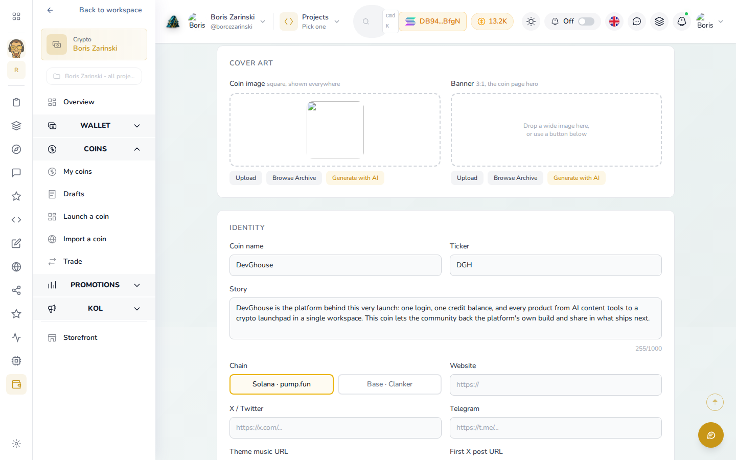 The draft form saved, with a logo, a name, ticker and story filled in, and the launch gate checklist below it showing Logo uploaded and Story written both checked