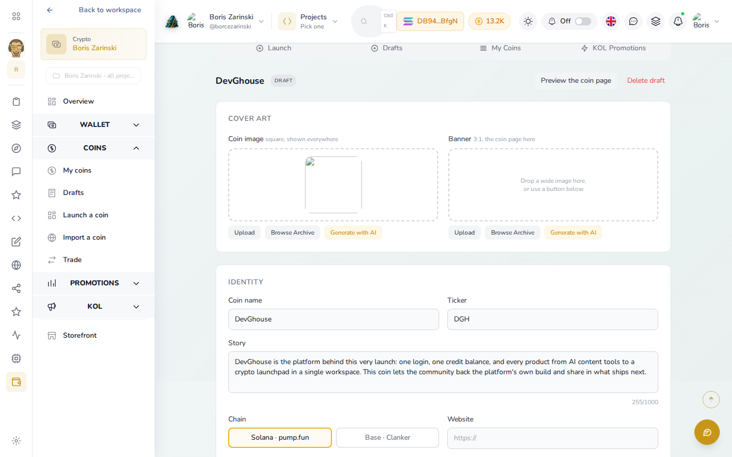 The coin draft form open and mid-fill, with the name, ticker and story fields typed in