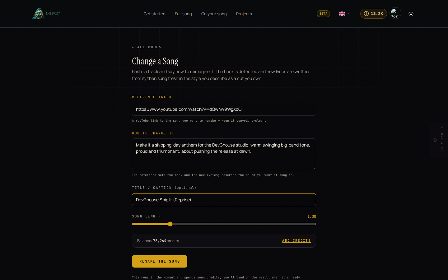 The Change a Song form mid-fill, with the header's menu, credits pill, and avatar visible across the top