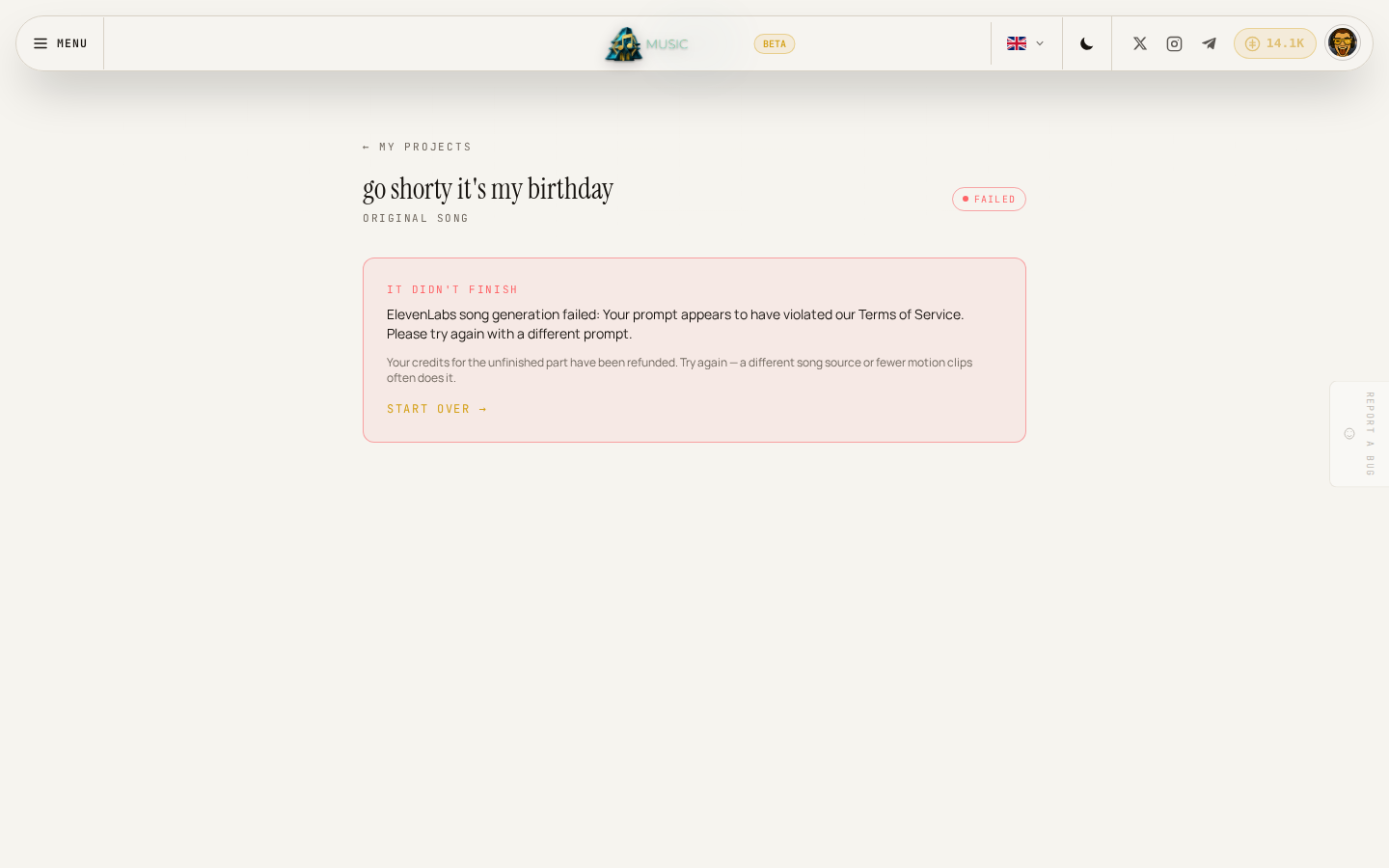 A failed project's page, with the reason and a confirmation that credits were refunded