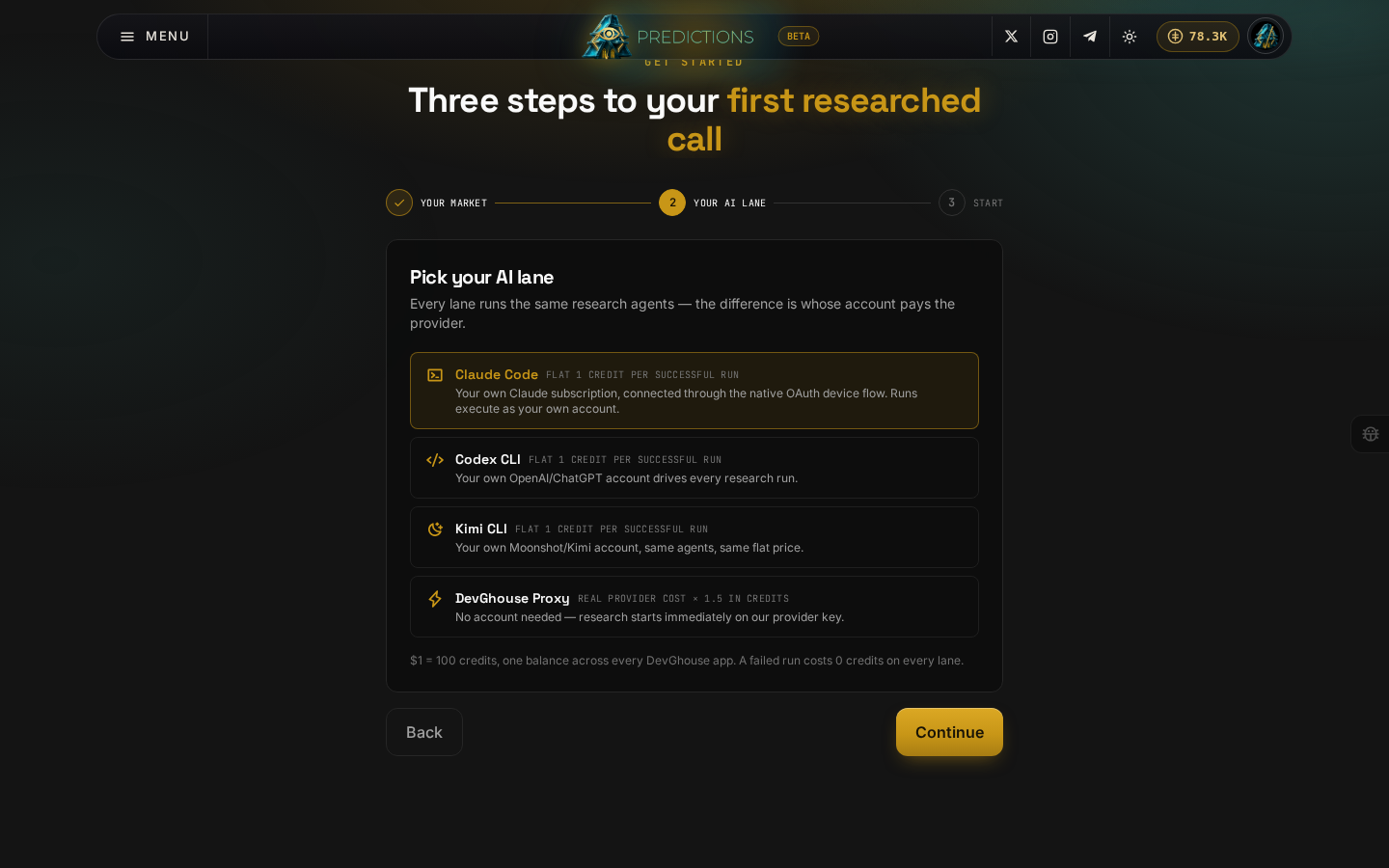 Step 2, with Claude Code picked as the AI lane