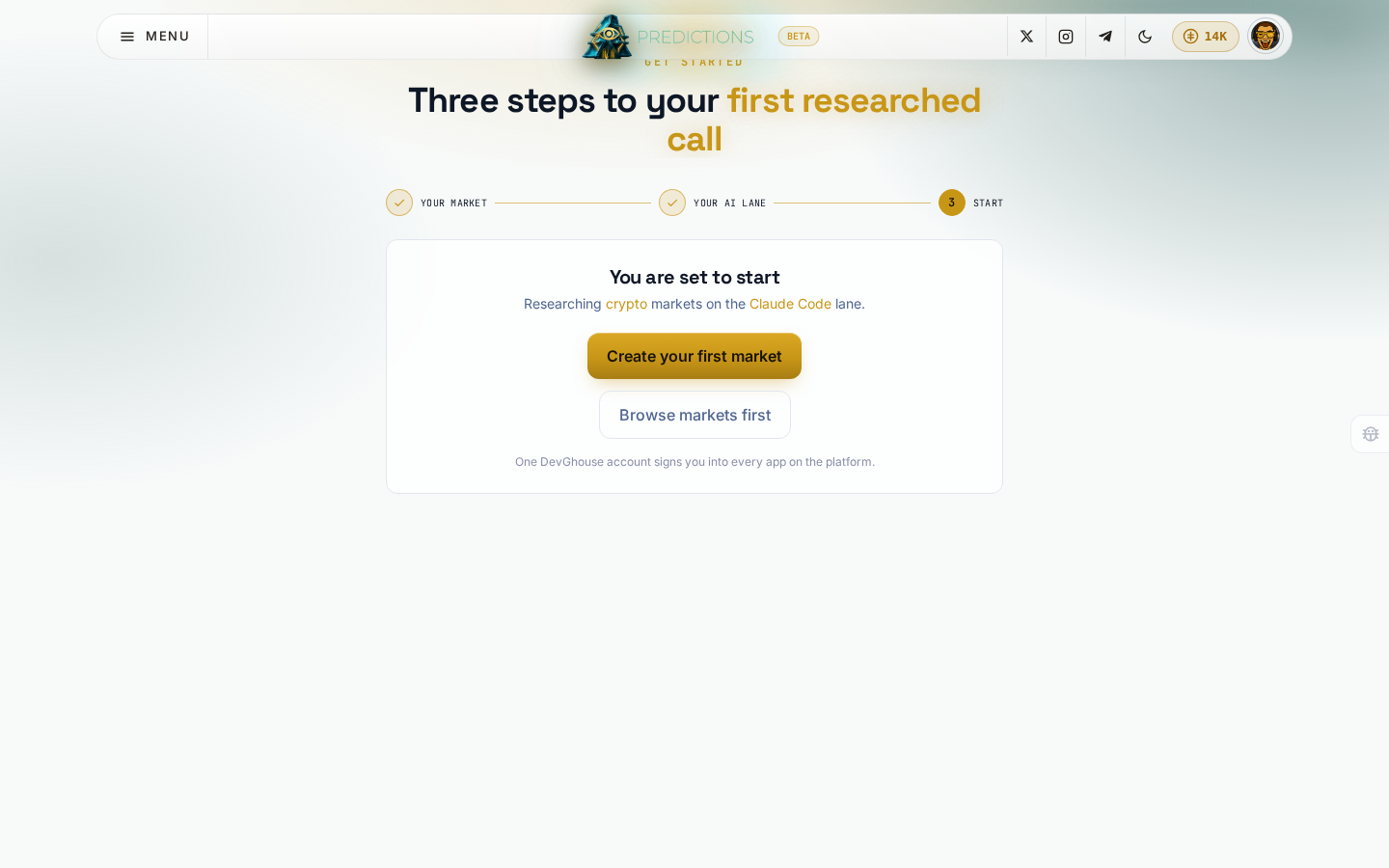 Step 3: recap and start