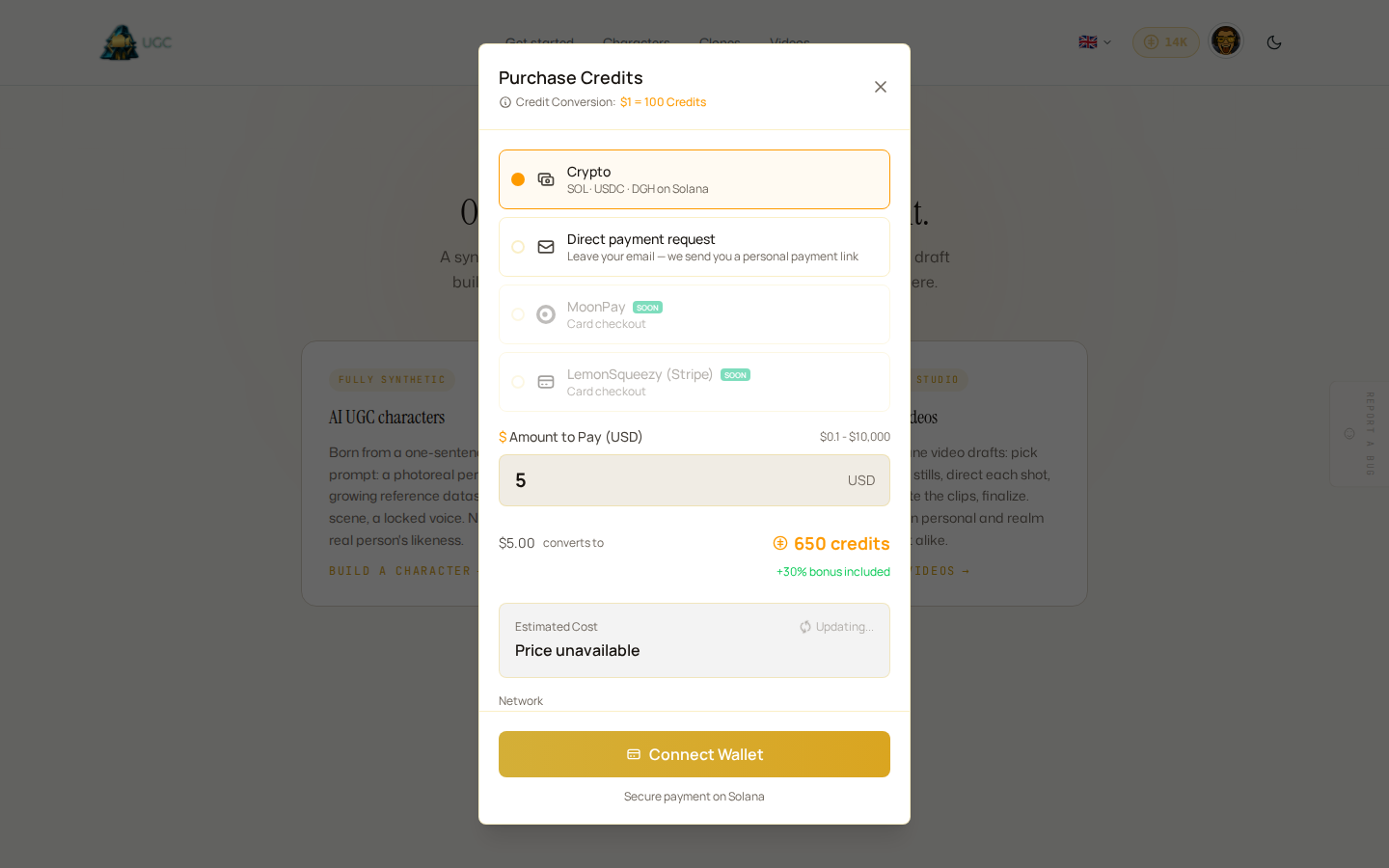 Purchase Credits