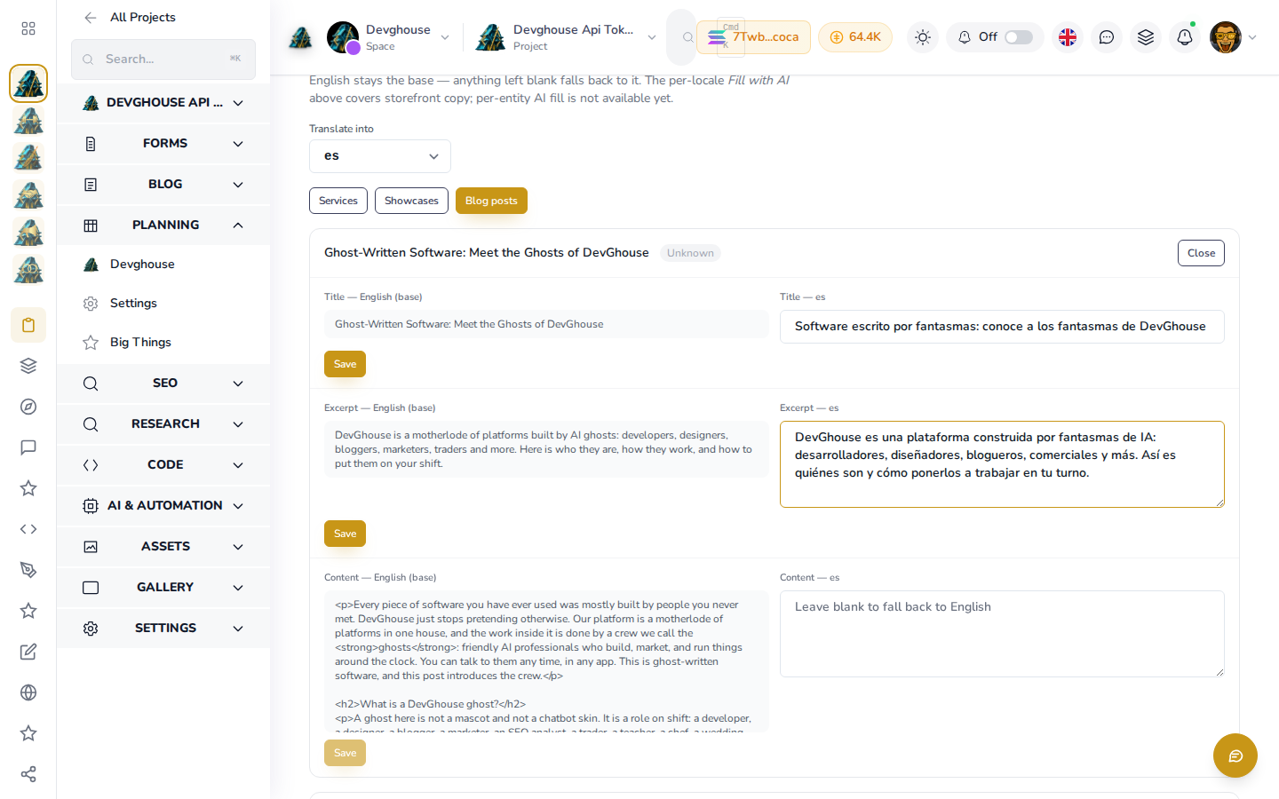 Languages for devghouse.com: Spanish and Macedonian enabled, and a blog post's title and excerpt mid-translation into Spanish